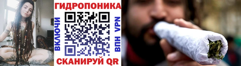 Купить наркотик аптеки Гай Галлюциногенные грибы  Меф мяу мяу  COCAIN  Гашиш  Codein  А ПВП  Марихуана 