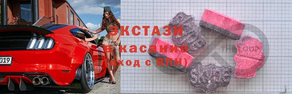 кокс Богородицк