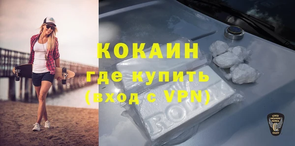 дмт Белоозёрский