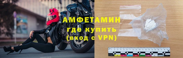 дмт Белоозёрский