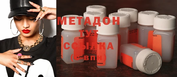 а пвп мука Беломорск