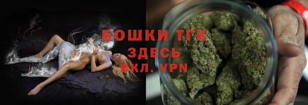 дмт Белоозёрский