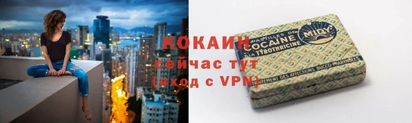 а пвп мука Беломорск