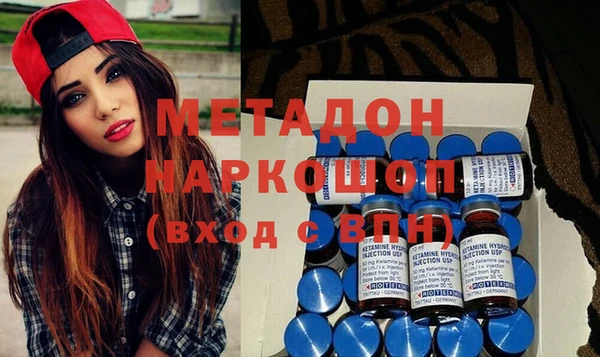 дмт Белоозёрский