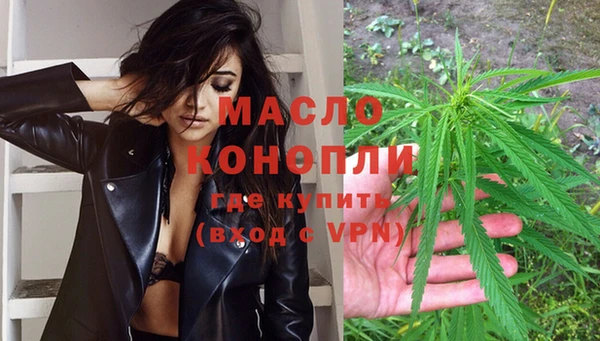 кокс Богородицк
