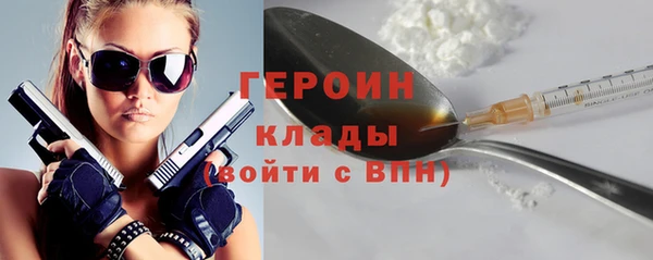 дмт Белоозёрский
