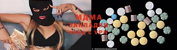 дмт Белоозёрский