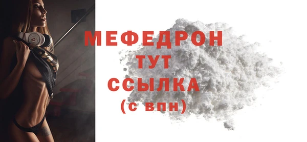 дмт Белоозёрский