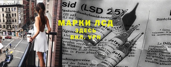дмт Белоозёрский