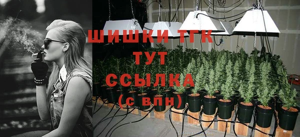 а пвп мука Беломорск