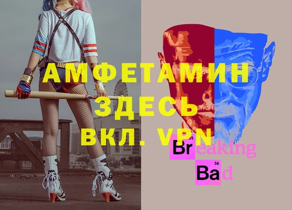 дмт Белоозёрский