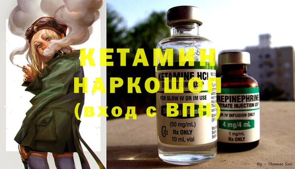 дмт Белоозёрский