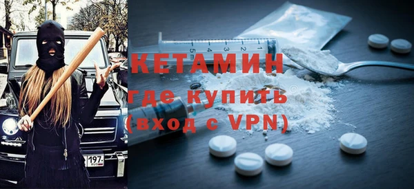 а пвп мука Беломорск