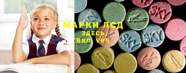 дмт Белоозёрский