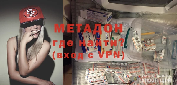 а пвп мука Беломорск