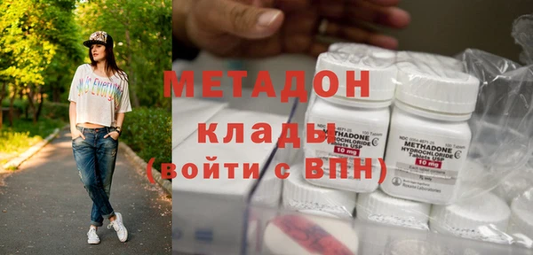 а пвп мука Беломорск