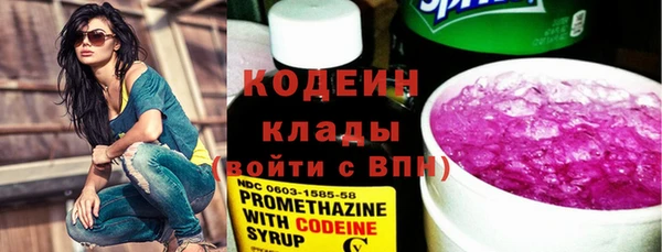 а пвп мука Беломорск