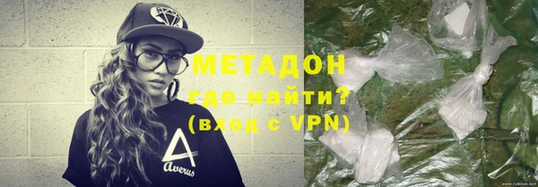 а пвп мука Беломорск