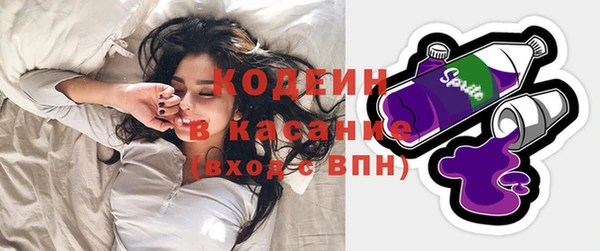 дмт Белоозёрский