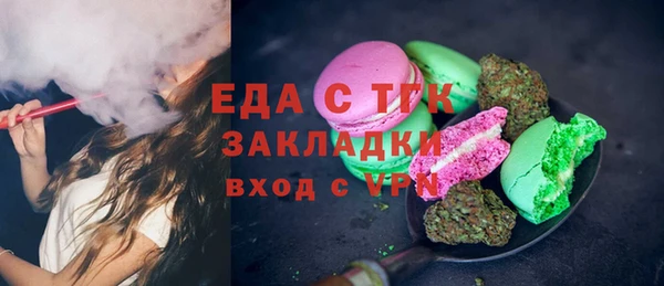 дмт Белоозёрский