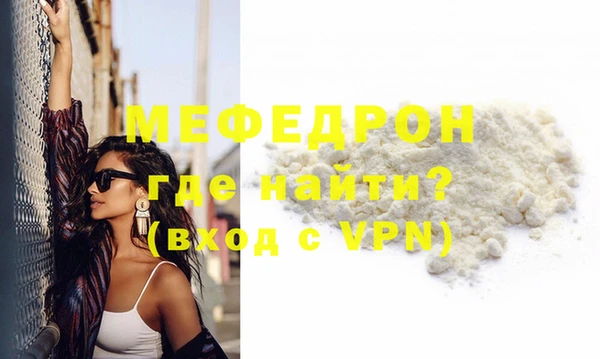 дмт Белоозёрский