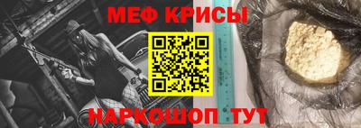 марки lsd Малгобек