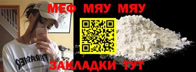 марки lsd Малгобек