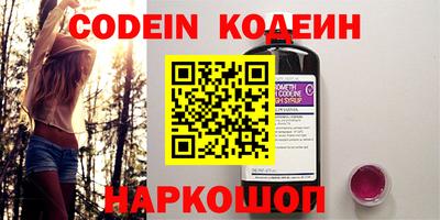 герыч Малоярославец