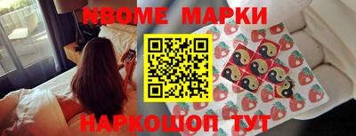 герыч Малоярославец