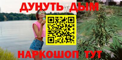 герыч Малоярославец