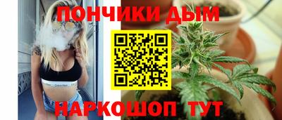 герыч Малоярославец