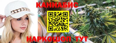 экстази Мариинск