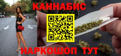 герыч Малоярославец