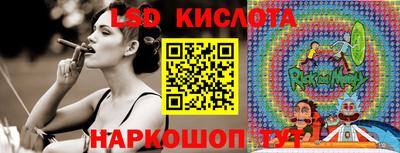 герыч Малоярославец