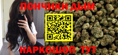 экстази Мариинск