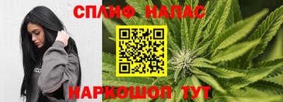 герыч Малоярославец