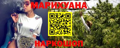 герыч Малоярославец