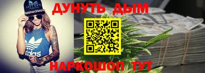 герыч Малоярославец