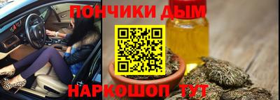 экстази Мариинск