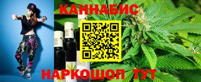 герыч Малоярославец
