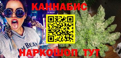 марки lsd Малгобек