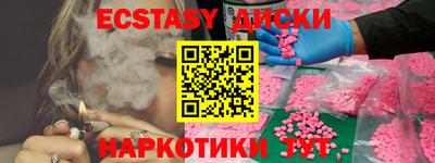марки lsd Малгобек