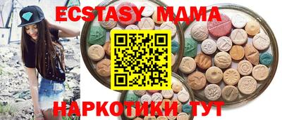 марки lsd Малгобек