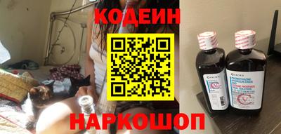 герыч Малоярославец