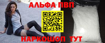 экстази Мариинск