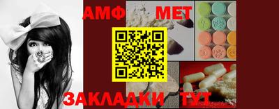 герыч Малоярославец