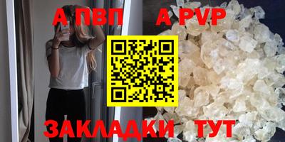 герыч Малоярославец