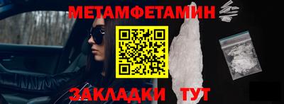 марки lsd Малгобек