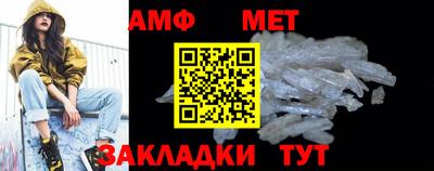 экстази Мариинск