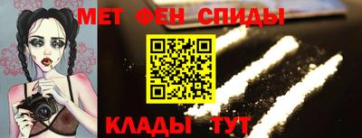 экстази Мариинск